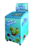 Chest freezer whit glass slide